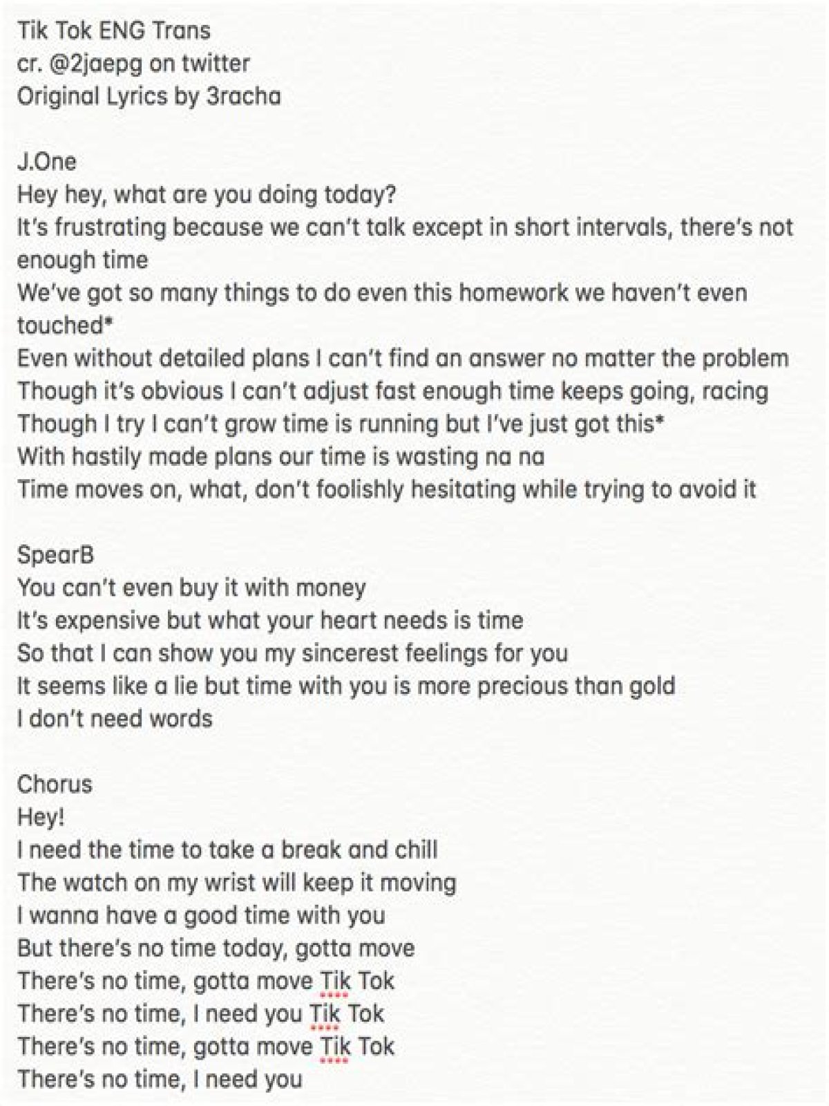 First He Had A Kia Got A Bad B TikTok Song & Lyrics In English Translation -In Details